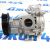 Помпа системы охлаждения Jeep Grand Cherokee WL 4XE 05048709AH