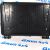 Бокс багажный наружный боковой Land Rover Defender VPLEP0437