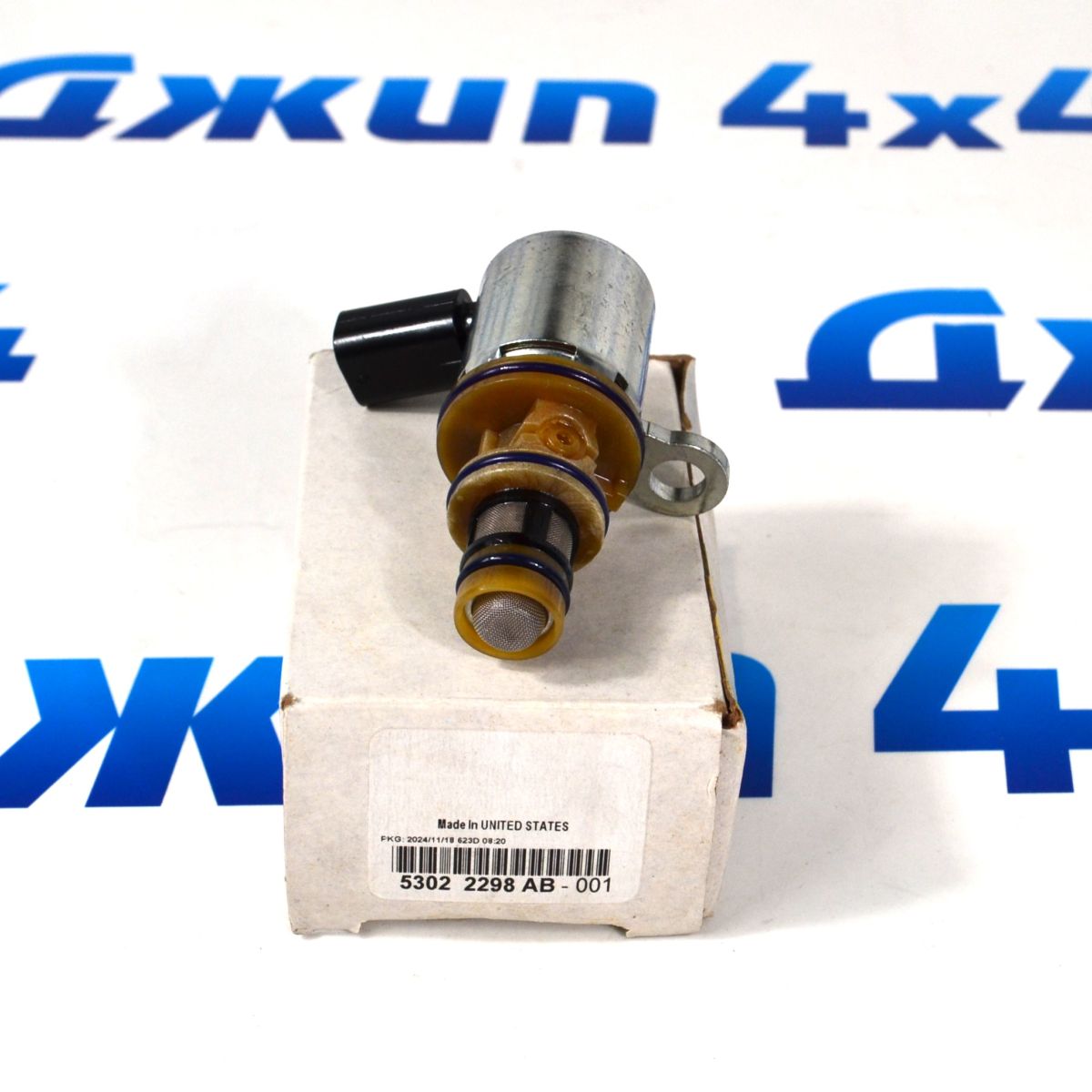 Клапан MDS Jeep Grand Cherokee WK2/Dodge Ram 1500/Chrysler 300C LX V5.7 Hemi 53022298AB