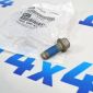 Болт крепления карданного вала Jeep Wrangler/Jeep Gladiator/Jeep Wagoneer/Ram 06506497AA