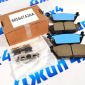 Колодки тормозные задние Dodge Ram TRX/Jeep Wagoneer WS 68564742AA