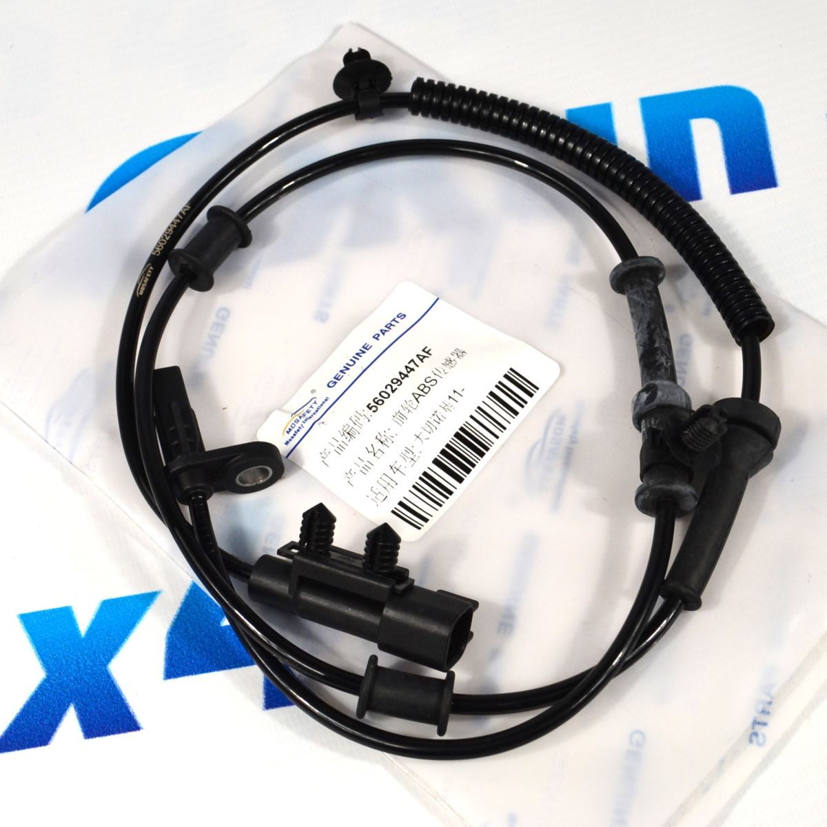 Датчик ABS Jeep Grand Cherokee WK2/Dodge Durango WD (передний) 56029447AF