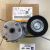 Натяжитель ремня в сборе Land Rover Discovery/Range Rover/Range Rover Sport LR035546