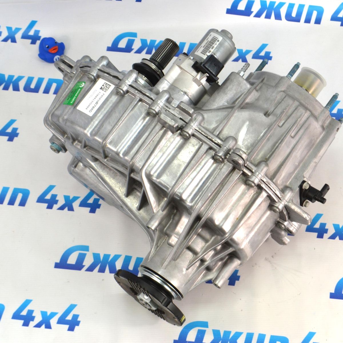 Раздаточная коробка Dodge Ram TRX (модель BW 48-11) 05038870AD