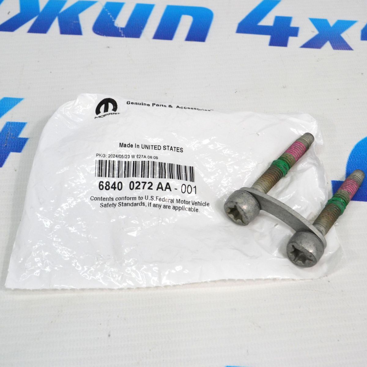 Болт крепления карданного вала (к-кт 2шт) Jeep Wrangler JL/Jeep Gladiator 68400272AA