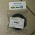 Сальник коленвала лобовины Land Rover Discovery L319/Range Rover L322 V4.2SC/V4.4 Petrol 4526537