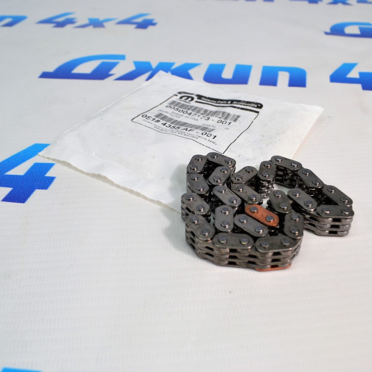 Цепь ГРМ малая Jeep Grand Cherokee WK2/Jeep Wrangler JK V3.6/Jeep Cherokee KL V3.2 5184355AF
