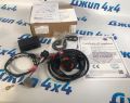 Проводка фаркопа для Land Rover Defender L663 2020-