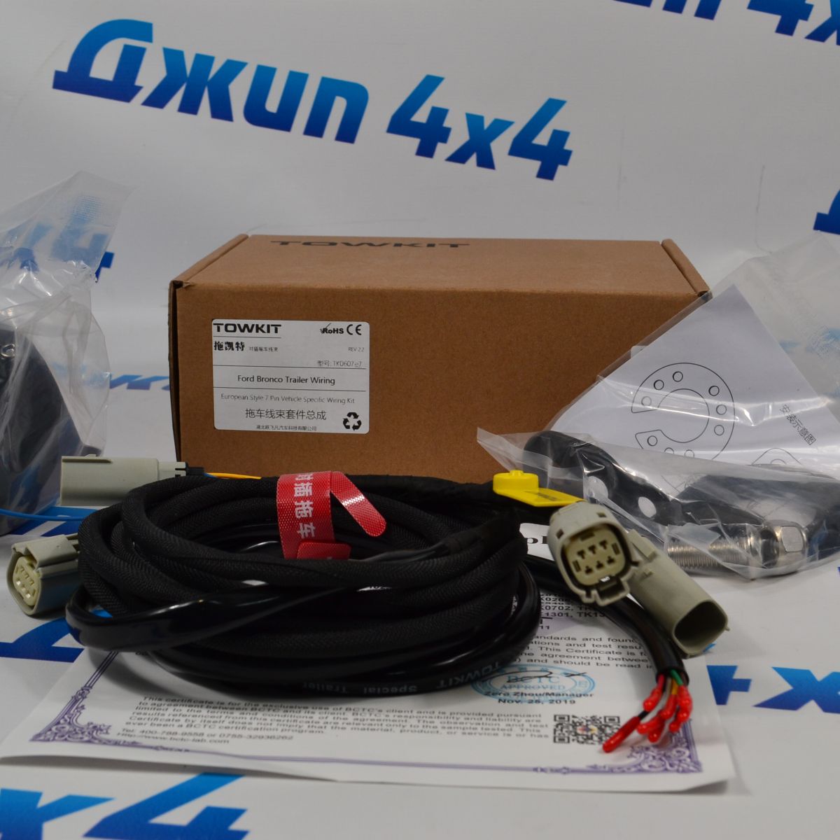 Проводка фаркопа для Ford Bronco 2021- TK0607