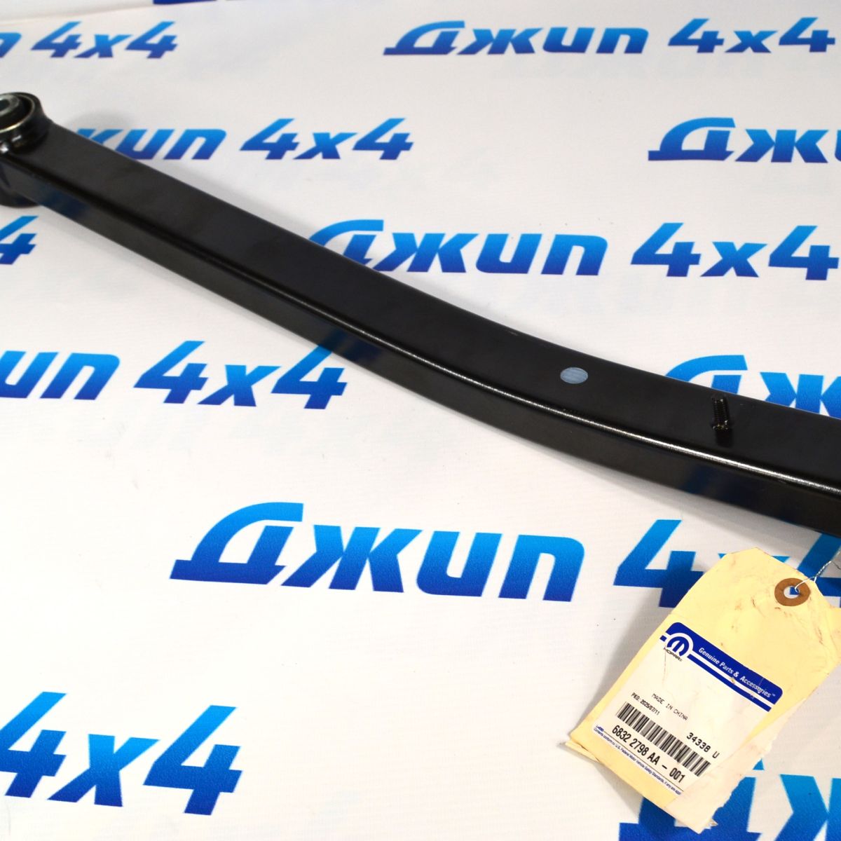 Рычаг передний нижний Jeep Wrangler JL/Jeep Gladiator (лифт 2 дюйма) 68322798AA