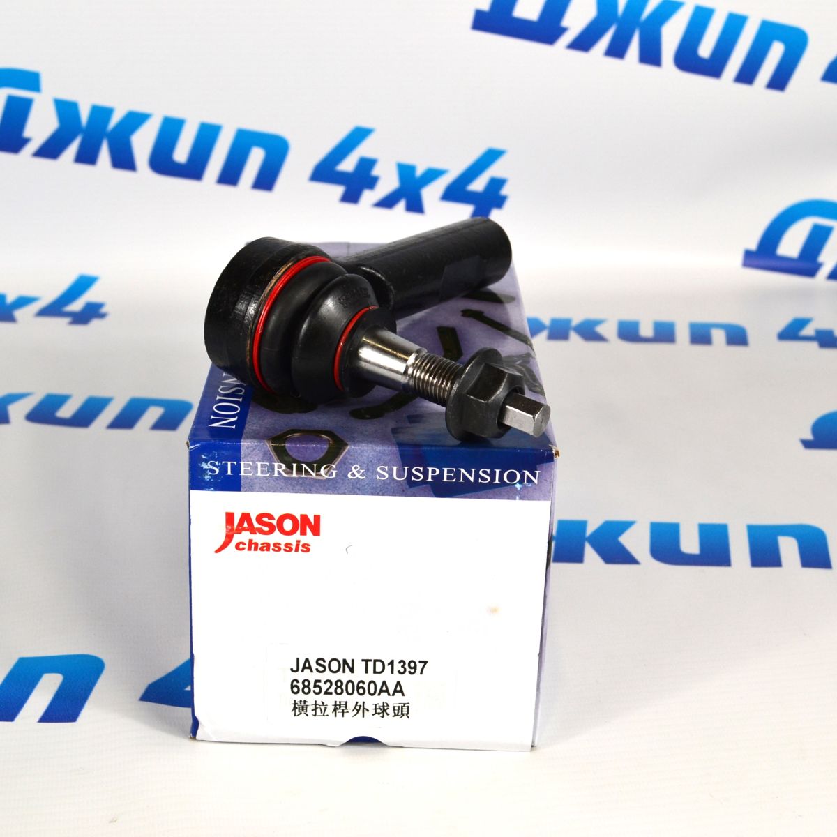 Наконечник рулевой Dodge Ram TRX 68528060AA