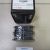 Колодки тормозные задние Land Rover Discovery L319/Range Rover Sport L320/Range Rover L322 LR134696