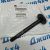 Болт эксцентриковый Dodge Ram 1500/Jeep Wagoneer WS 2022-2023 6508481AA