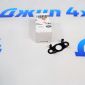 Прокладка слива масла с турбины Land Rover Discovery 5 L462/Range Rover L405/Jaguar V3.0TD LR087348