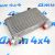 Радиатор масляный Jeep/Dodge/Ram TRX V6.2 05181879AE