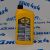 Масло моторное PENNZOIL 0W40 SRT8 V6.2 Hemi/V6.4 Hemi 0,946л 550040856