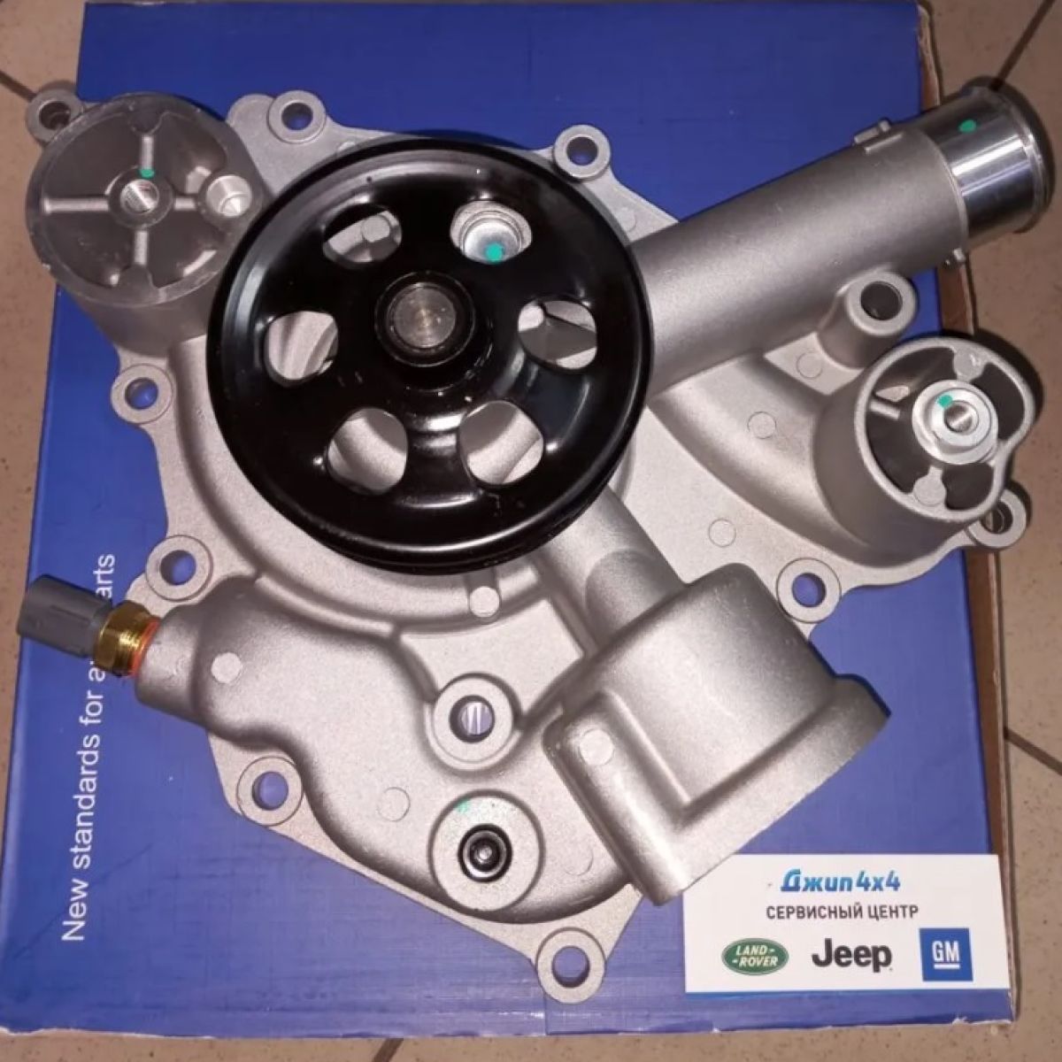 Помпа водяная Jeep Dodge Chrysler V5.7 Hemi V6.4 Hemi 2012-