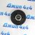 Шкив коленвала Jeep Grand Cherokee WK2 SRT8/Dodge Challenger LA SRT8 V6.4 05038473AA