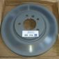 Диск тормозной передний Land Rover LR081594