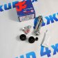Направляющие заднего тормозного суппорта Land Rover Discovery L319/Range Rover Sport L320 LR025738