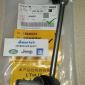 Стойка заднего стабилизатора Land Rover Defender/Land Rover Discovery/Range Rover Sport (левая) LR048093