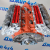 Двигатель в сборе Jeep/Dodge/Chrysler V6.4 Hemi 68411264AA