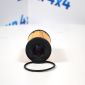 Фильтр масляный Range Rover L460/Range Rover Sport L461/Land Rover Defender L663 V3.0T/3.0TD LR133455