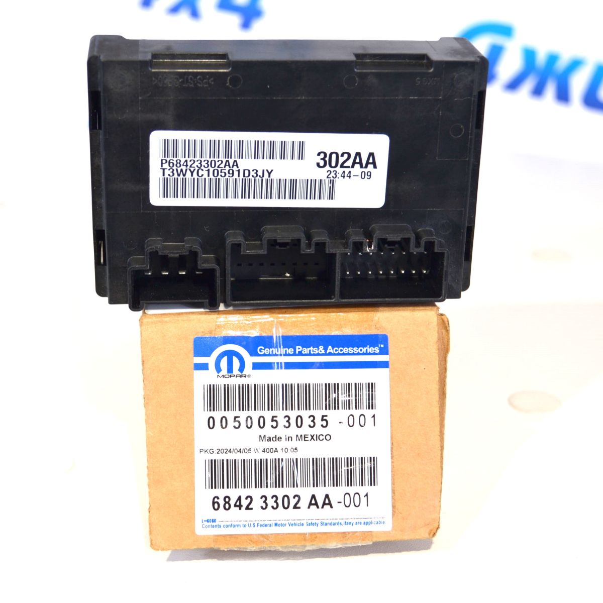 Блок управления РКПП Jeep Grand Cherokee WK2 68423302AA