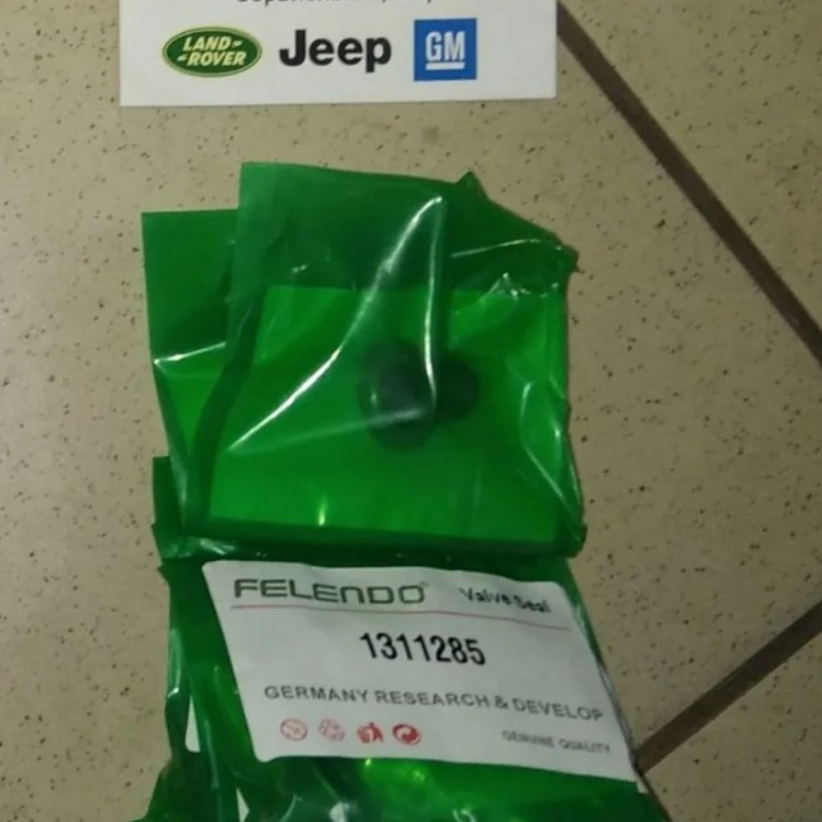 Сальник клапана Range Rover L322 Range Rover Sport L320 V3.6TD