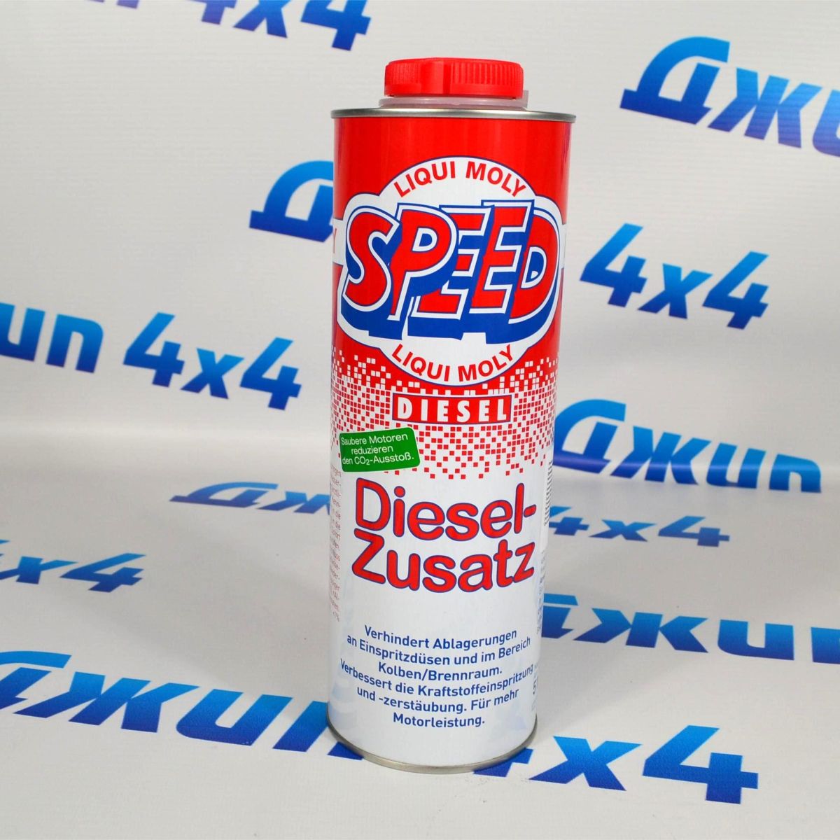 Суперкомплекс для дизельных двигателей Liqui Moly "Speed Diesel Zusatz" 1л. 5160