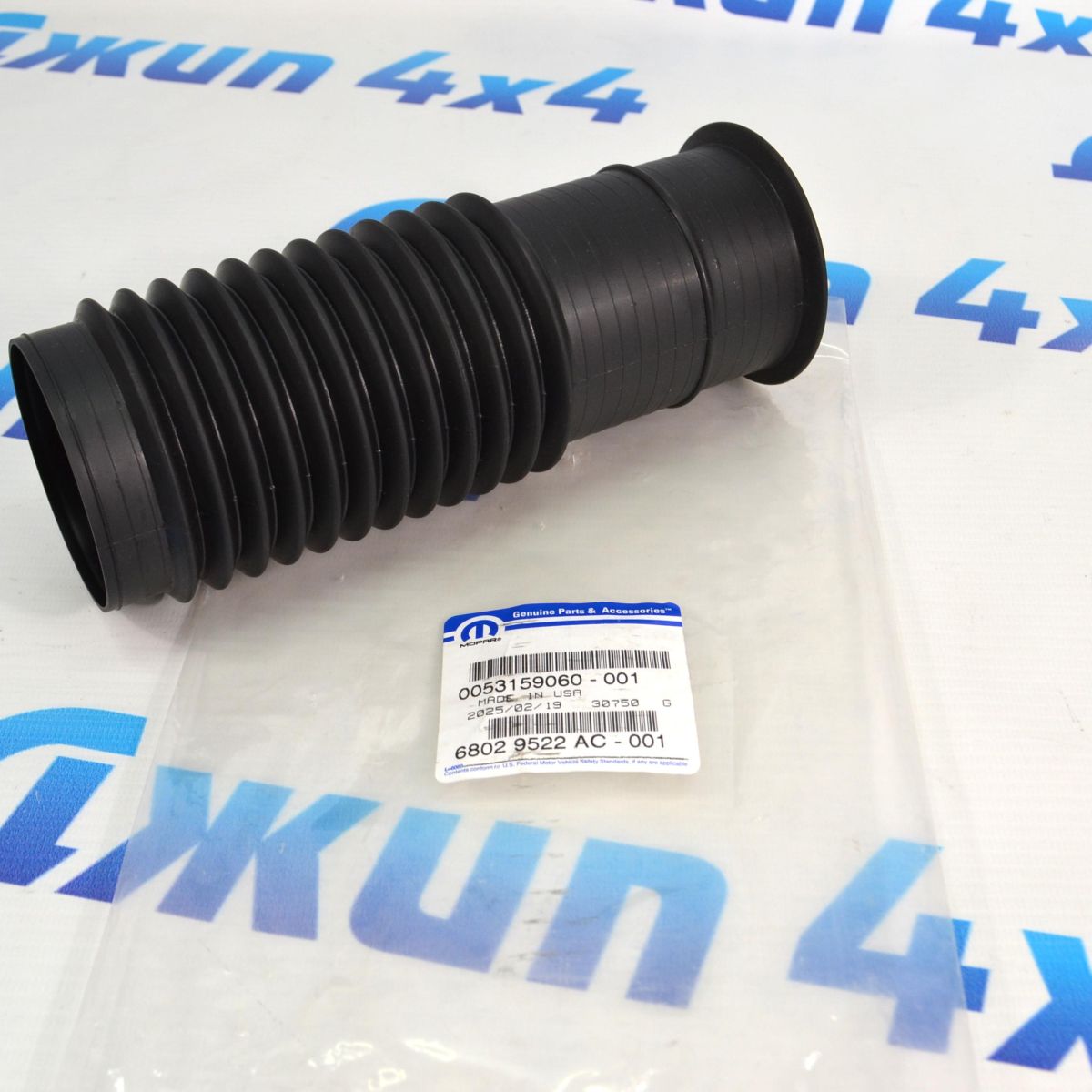 Пыльник переднего амортизатора Jeep Grand Cherokee WK2/Dodge Durango WD 68029522AC