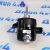 Опора двигателя Jeep Wrangler JL V2.0 4XE (левая) 68412217AB
