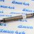 Вал карданный передний Jeep Grand Cherokee WK2 V3.6/5.7 52853641AD