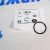Кольцо уплотнительное системы охлаждения Jaguar E-Pace X540/Range Rover Evoque L551 V2.0TD LR096841
