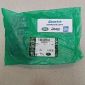 Цепь маслонасоса двигателя Jaguar XE X760/Range Rover L322/L405/Range Rover Sport L320/L494 V3.0/5.0 C2Z20573