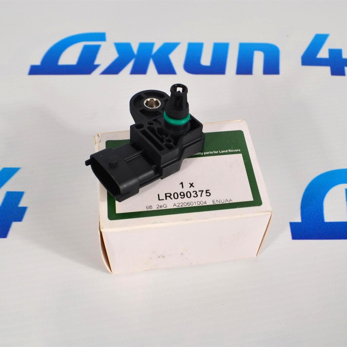 Датчик температуры наддува воздуха Land Rover Defender L663 V2.0TD/V3.0TD LR090375