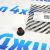 Сальник клапана Jeep Cherokee KL/Jeep Compass MP/Jeep Renegade BU V2.4 Multiair 50047831