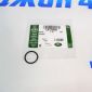 Кольцо уплотнительное датчика давления масла Land Rover Range Rover V2.0TD/V2.0T Petrol LR170968