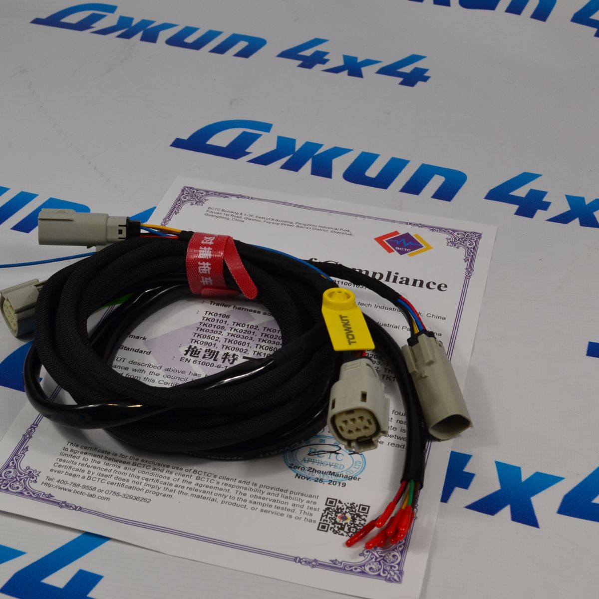 Проводка фаркопа для Ford Bronco 2021- TK0607