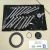 Ремкомплект маслонасоса АКПП Land Rover Defender/Land Rover Discovery/Range Rover/Range Rover Sport LR023290