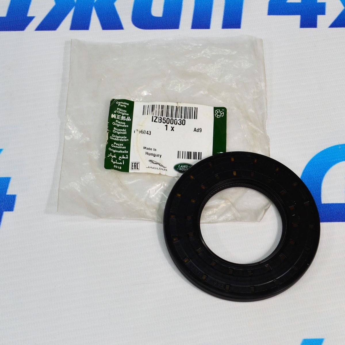 Сальник входного вала РКПП Land Rover Discovery L319/Range Rover L322/Range Rover Sport L320 IZB500030