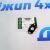 Прокладка трубки слива масла с турбины Range Rover L322/L405/Range Rover Sport L494 V4.4TD LR022742
