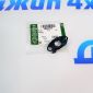 Прокладка трубки слива масла турбины Range Rover/Range Rover Sport LR003787
