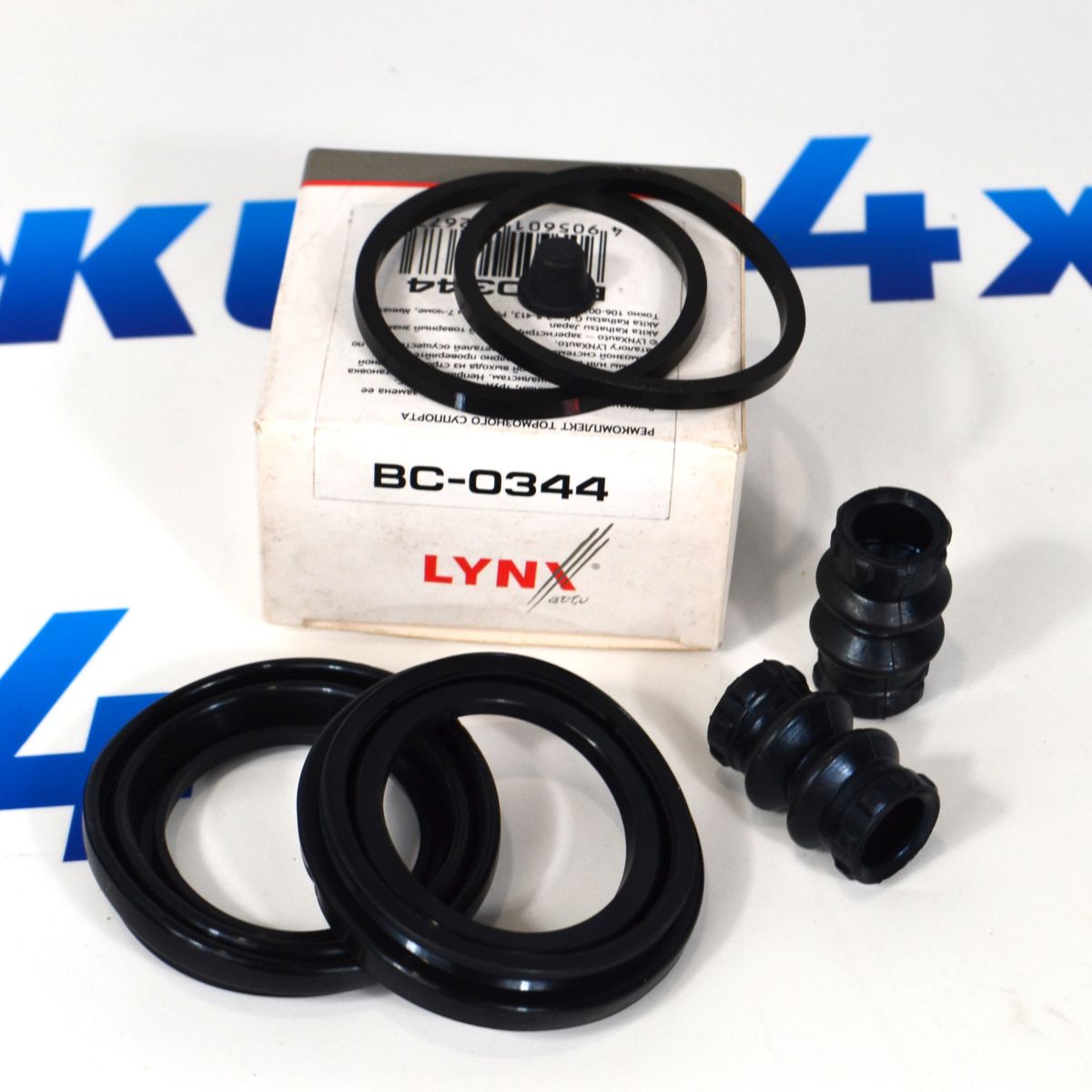 Ремонтный комплект тормозного переднего суппорта Land Rover Discovery/Range Rover LR010394