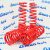 Лифт комплект 2  дюйма Jeep Wrangler JL 77072430AF