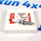 Свеча зажигания Land Rover Range Rover L405/Range Rover Sport L494/Jaguar F-Pace X761 V3.0SC/5.0SC LR050998