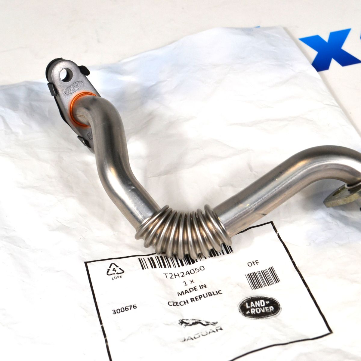 Трубка слива масла с турбины 3.0TD Land Rover Discovery/Range Rover/Range Rover Sport T2H24050