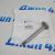 Болт эксцентриковый Dodge Ram 1500/Jeep Wagoneer WS 2022-2023 6512912AA