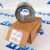 Подшипник ступичный Jeep Grand Cherokee WK2/Dodge Durango WD (зад) 52124768AB