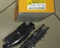 Колодки тормозные передние Jeep Grand Cherokee WK2 Dodge Durango WD 2011-2023